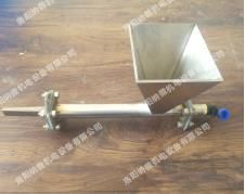 粉末分級機(jī)都應(yīng)用在哪些領(lǐng)域